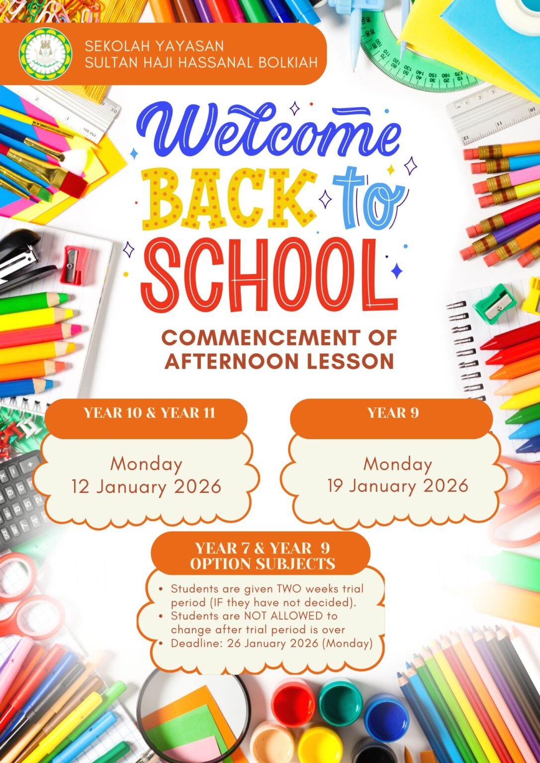 Student - SMY PRAISE